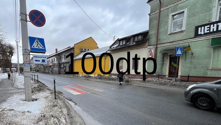 На Тернопільщині водій наїхав на пішохода