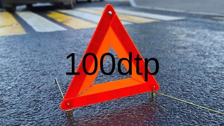 На Вінниччині водій збив пішоходів та втік