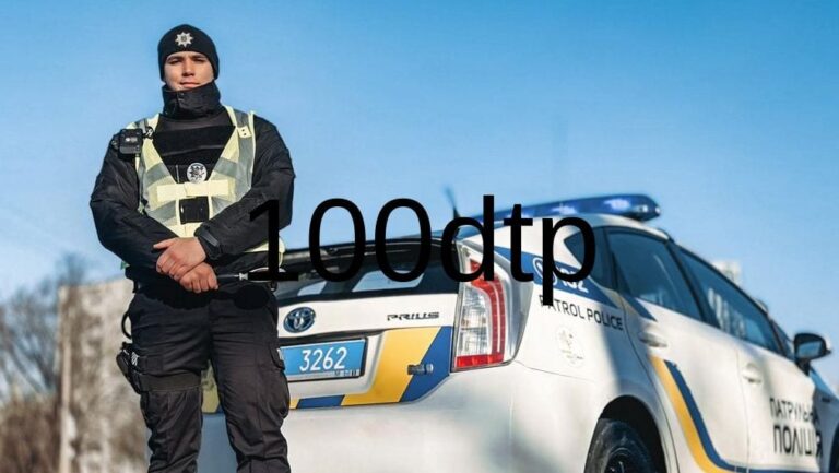 В Запоріжжі сталася ДТП: загинув чоловік, розшукуються свідки