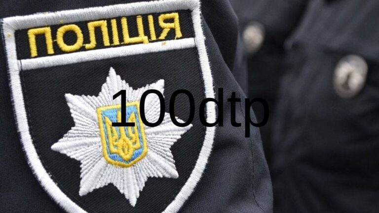 На Закарпатті загинула жінка-пішохід у ДТП