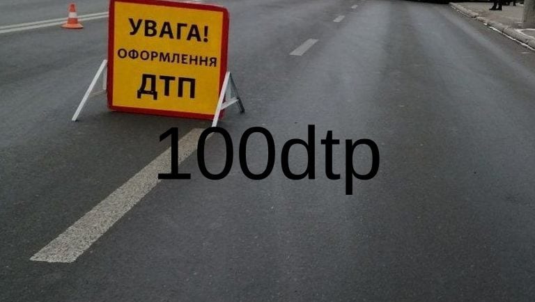 На Волині загинув чоловік після зіткнення з електроскутером