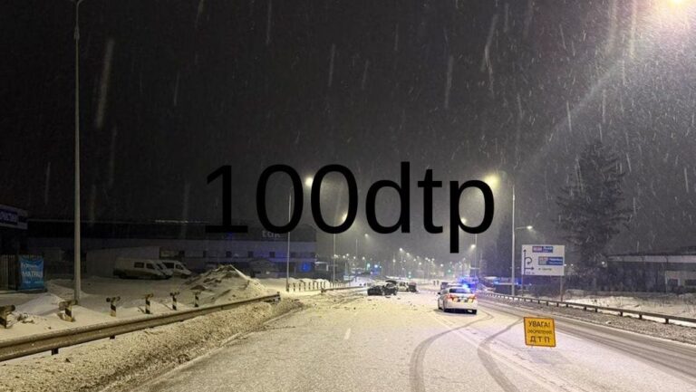 На Тернопільщині в ДТП загинули четверо людей