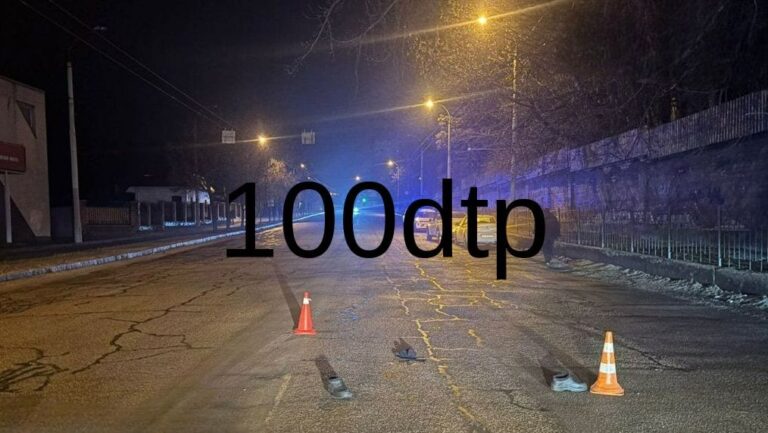 У Запоріжжі сталася ДТП: переїхали пішохода