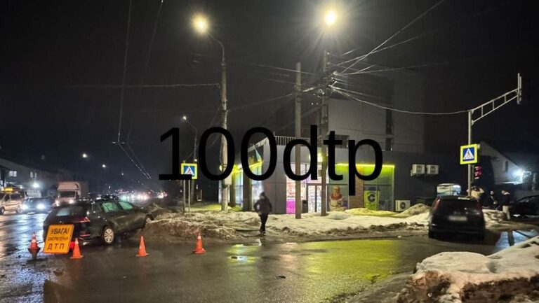 На Тернопільщині двоє ДТП з травмованими