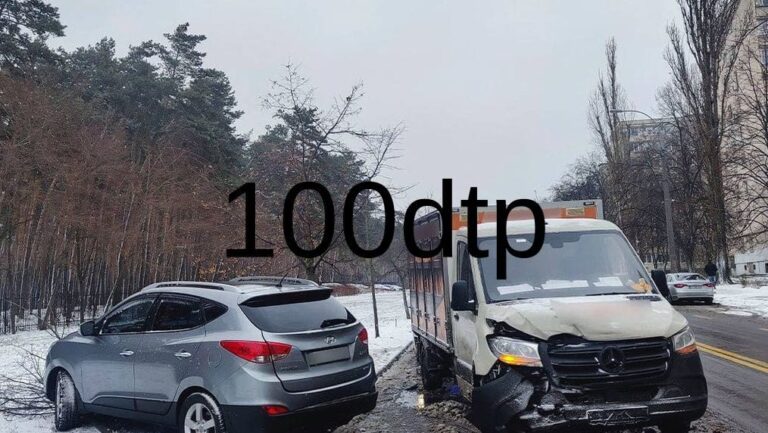 У Києві та області майже 90 ДТП через сніг та ожеледицю