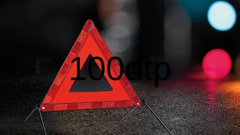 На Львівщині прокурор збив на смерть дитину