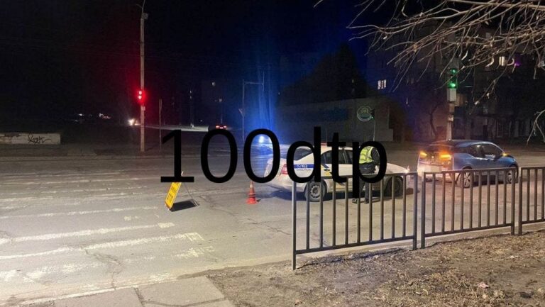 Збили дитину на пішохідному переході: суддів з Кривого Рогу повідомили про підозру