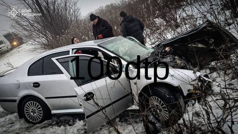 У Броварському районі сталася ДТП, внаслідок якої постраждали двоє людей