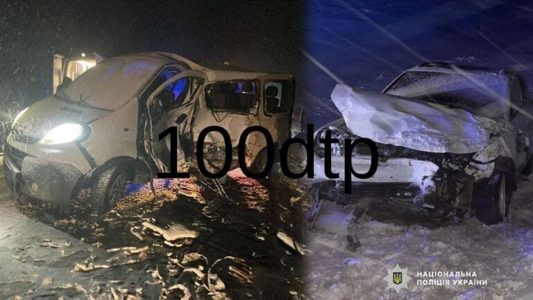 На Чернігівщині зіткнулися мікроавтобус та легковик, восьмеро травмованих