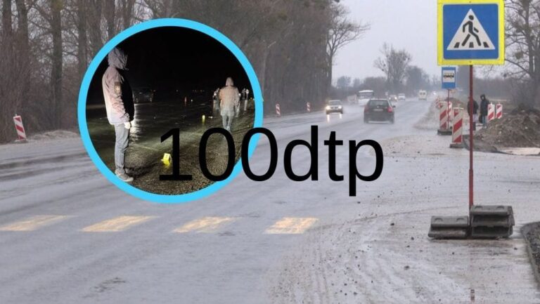 Загинула школярка в ДТП за участі прокурора