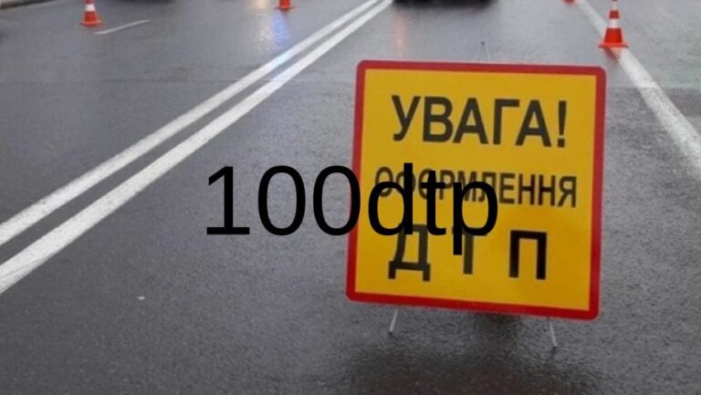 У Луцьку зіткнулися Hyundai та Mazda: двох жінок госпіталізували