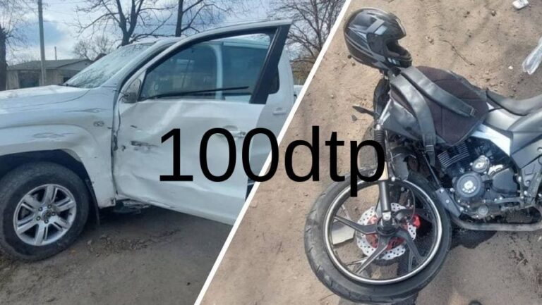 На Вінниччині у ДТП постраждали двоє підлітків