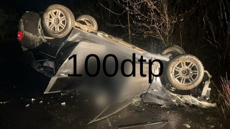 Смертельна ДТП на Закарпатті: водія судитимуть за сп’яніння