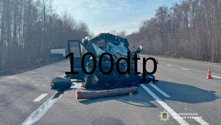 У Чернігівській області сталася смертельна ДТП: легковик зіткнувся з трактором