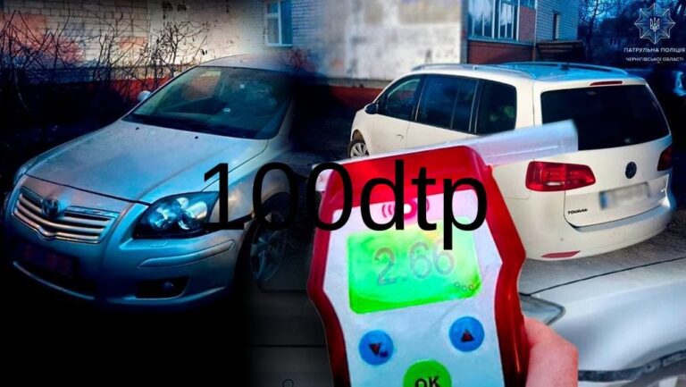 У Чернігові водія відсторонили від керування після ДТП