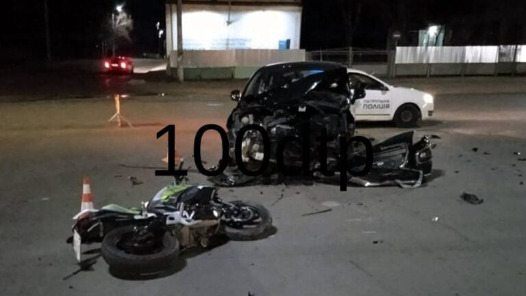 У Житомирі травмувалися 16-річний мотоцикліст та його 14-річний пасажир