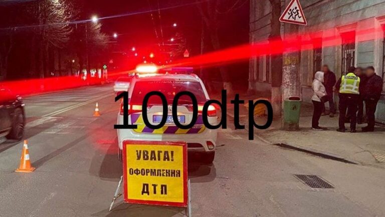 У Житомирі сталася ДТП: двоє людей отримали травми