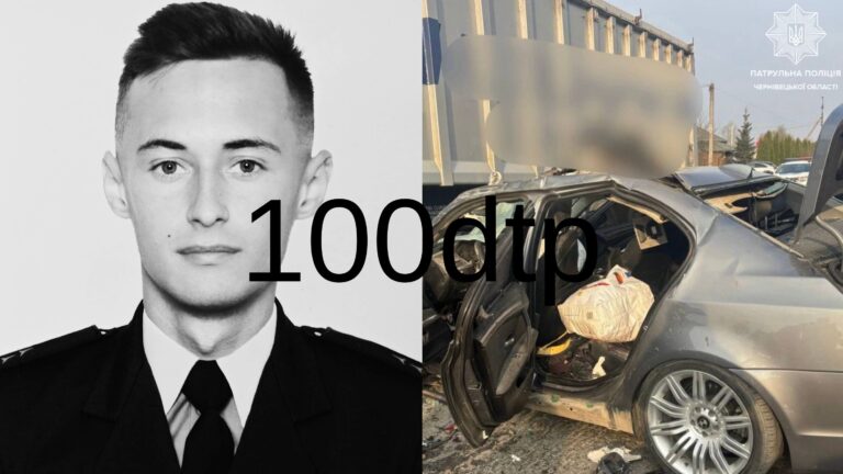 У Чернівцях в ДТП загинув 24-річний водій автомобіля