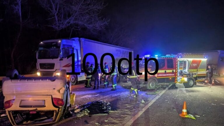 У ДТП під Хмельницьким загинула жінка, травмовані діти