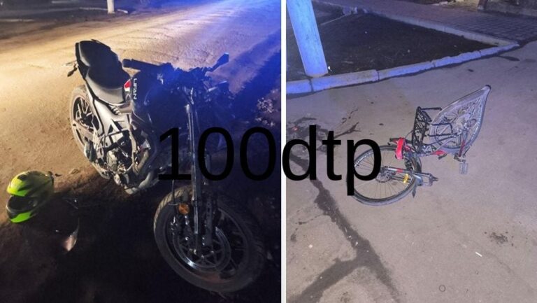 На Запоріжжі підліток на мотоциклі збив жінку на велосипеді