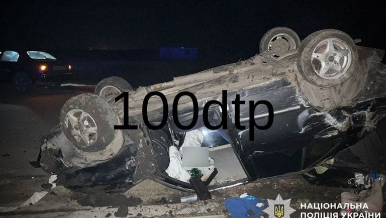 На Полтавщині загинув водій у ДТП: перекинувся автомобіль