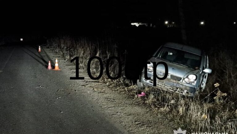 На Буковині загинув водій внаслідок ДТП