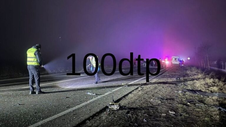 У Франківській області сталася смертельна ДТП