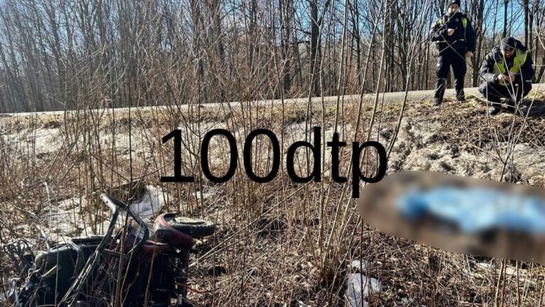 На Волині загинув водій електроскутера в ДТП