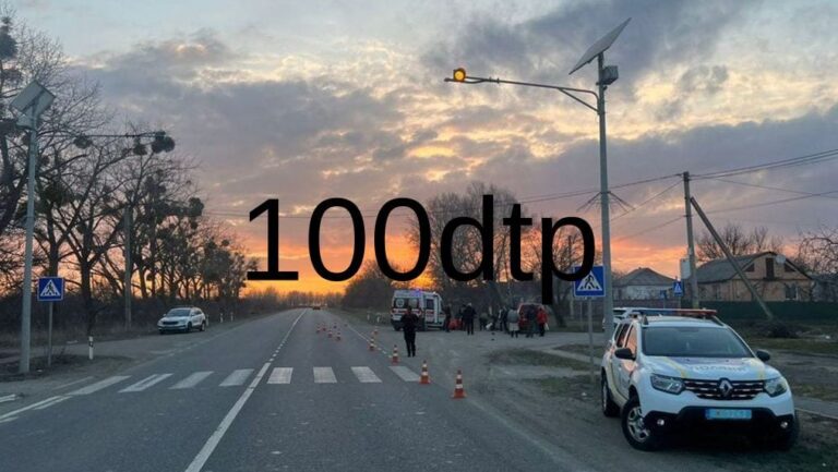 На Черкащині водію оголосили підозру через ДТП зі смертю дитини