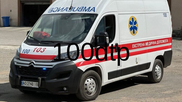 На Закарпатті сталося ДТП: четверо травмованих