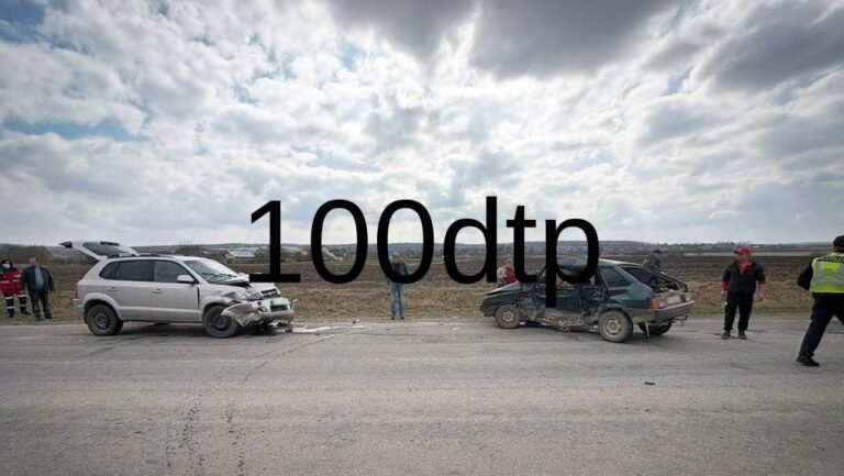 Травмування внаслідок ДТП на Хмельниччині