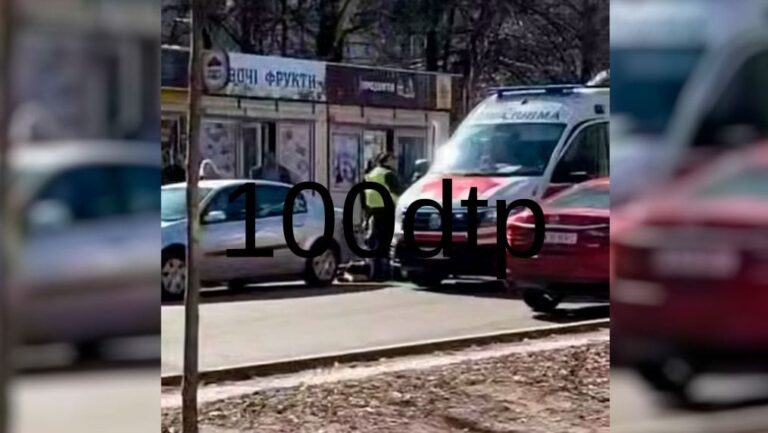 В Чернігові сталася ДТП: автівка збила дитину