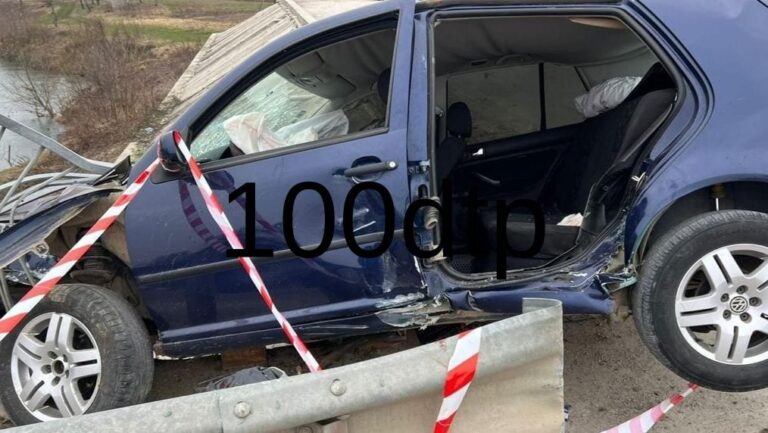 На Закарпатті водія підозрюють у ДТП із тяжкими наслідками