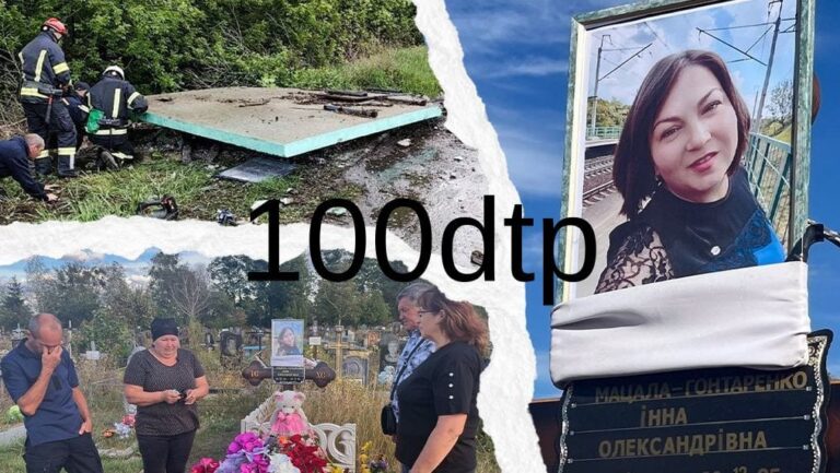 Свідок спростував версію захисту у справі про ДТП в Коротичі