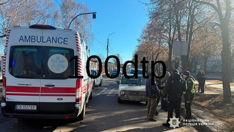 У Ніжині сталася аварія з участю дітей