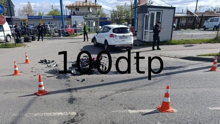 У Львові в ДТП травмувався 16-річний мотоцикліст