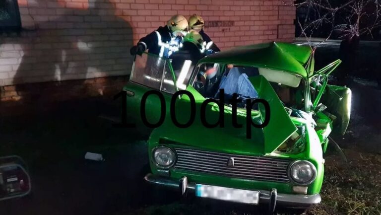 Водія з Дніпропетровщини визнали винним у смертельній ДТП