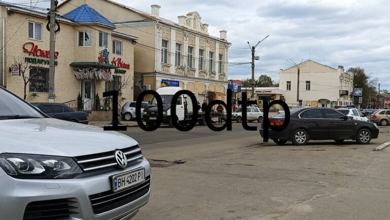 У Балті водій на “Жигулі” врізався в Алею Слави