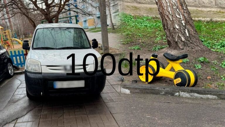 У Чернігові сталася ДТП: Водій збив дитину на велосипеді