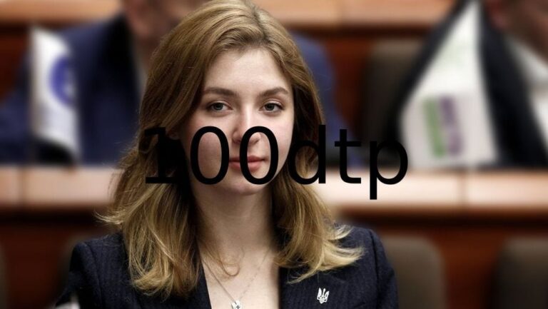 Ексдепутатка Київради отримала умовний термін за ДТП під наркотиками