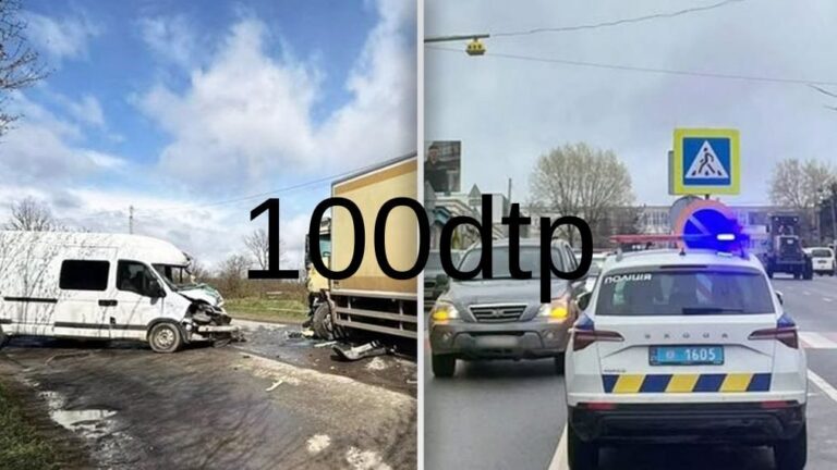 На Хмельниччині внаслідок ДТП травмувалися дві людини