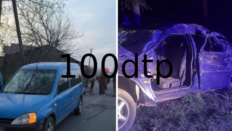 У Коломийському районі травмувалися велосипедист і пасажирка авто