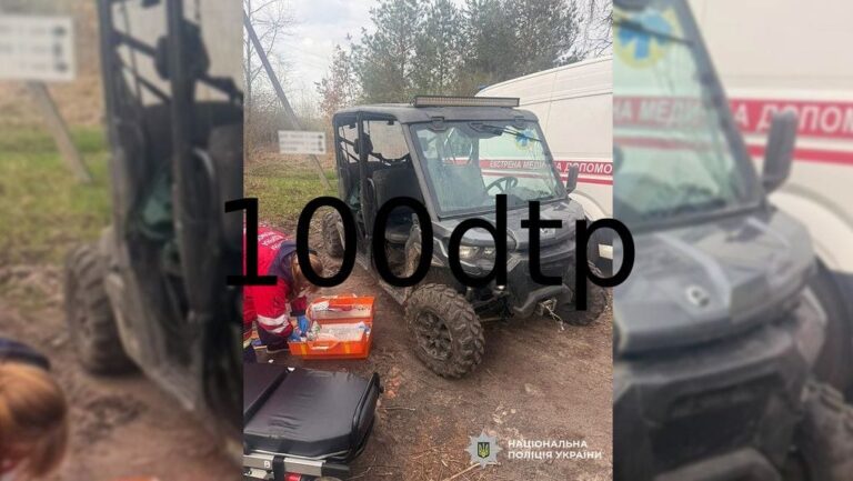 На Чернігівщині перекинувся багі з неповнолітніми пасажирками