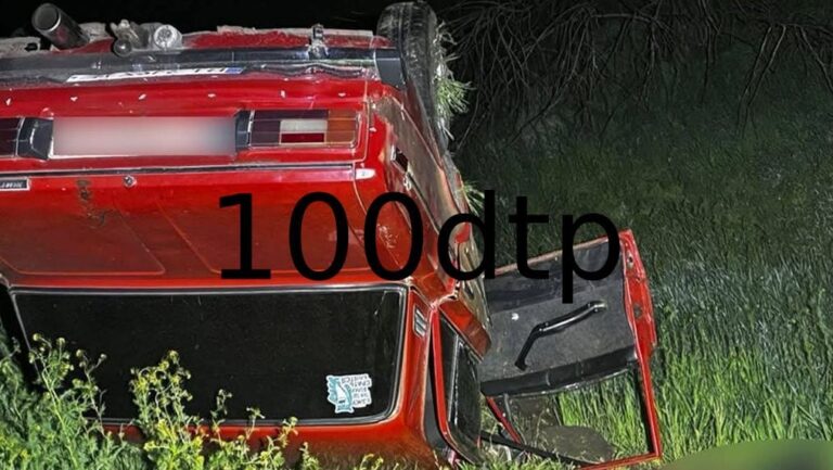 На Миколаївщині перекинувся автомобіль: водій загинув