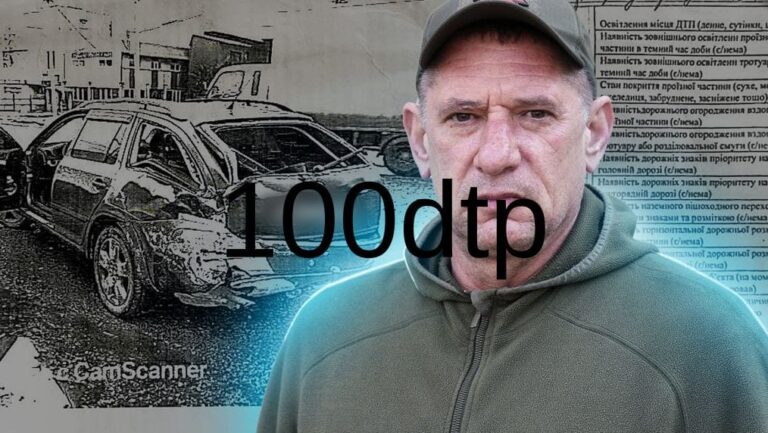 Вантажівка депутата спричинила ДТП з військовим у Миколаєві