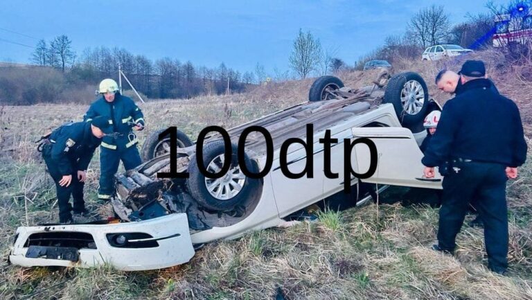 У Загір’ї автомобіль з’їхав у кювет — одна людина травмована