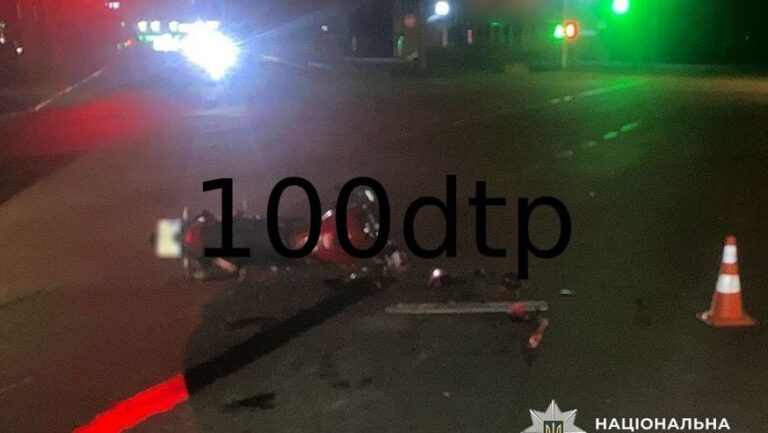 У Полтаві внаслідок ДТП травмувалися двоє підлітків