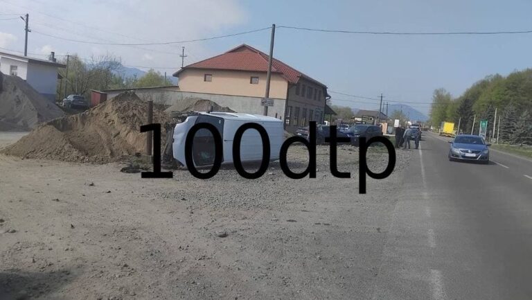 Три автівки зіткнулися у Тячівському районі: двох жінок госпіталізували