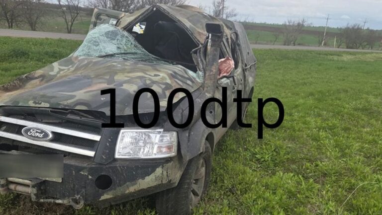 На Миколаївщині в ДТП загинув чоловік, ще троє травмувалися