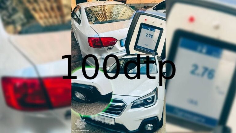 У Чернігові виявили п’яного водія, який скоїв ДТП